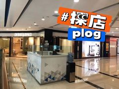 -索菲亚全屋定制衣柜橱柜家具(通州运乔居然之家店)