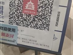 -海马体照相馆(北京朝阳大悦城店)