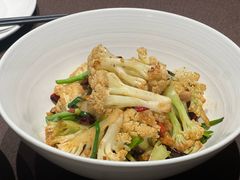 有机花菜-老湘亲·品鉴湘菜(蔡塘爱琴海店)