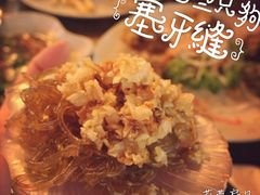 -班赞海鲜市场