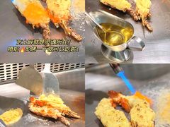 -松临·铁板烧&Omakase(神农店)