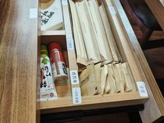 -阿泽料理