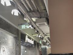 -Pennehut畔尼意面(合肥万象城店)