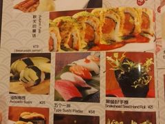 -禅猫日本料理
