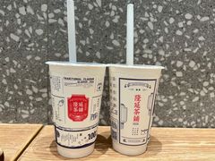 -小满手工粉(北京来福士店)