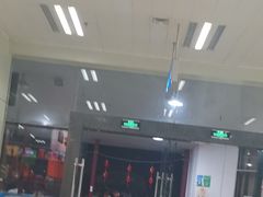 -德宏芒市国际机场