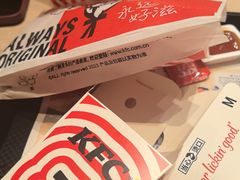 -肯德基(国展店)