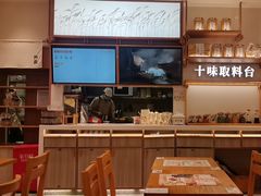 -小满手工粉(上海品尊国际店)
