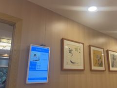 -上海广德中医门诊部