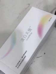 -重庆军科整形美容医院