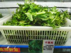 -黔府豆米火锅野菜馆(南马店)