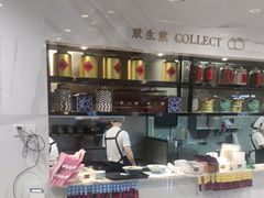 -小杨生煎(白玉兰广场店)