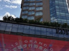 -新世界大丸百货