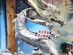 -过客(南锣鼓巷店)