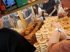 -杨老大焙子月饼干货(宽巷子民族美食街店)