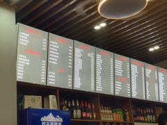 -台州老六海鲜面馆(上南总店)