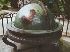 -紫金山天文台