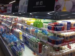 -永辉超市(凯德·天府店)