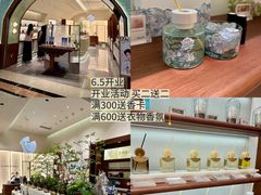 -南通CBD大有境