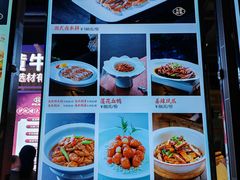 -炉忆家宴(京东店)