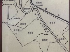 -静园(和平区)