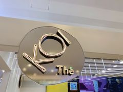 -KOI PLUS(成都万象城店)
