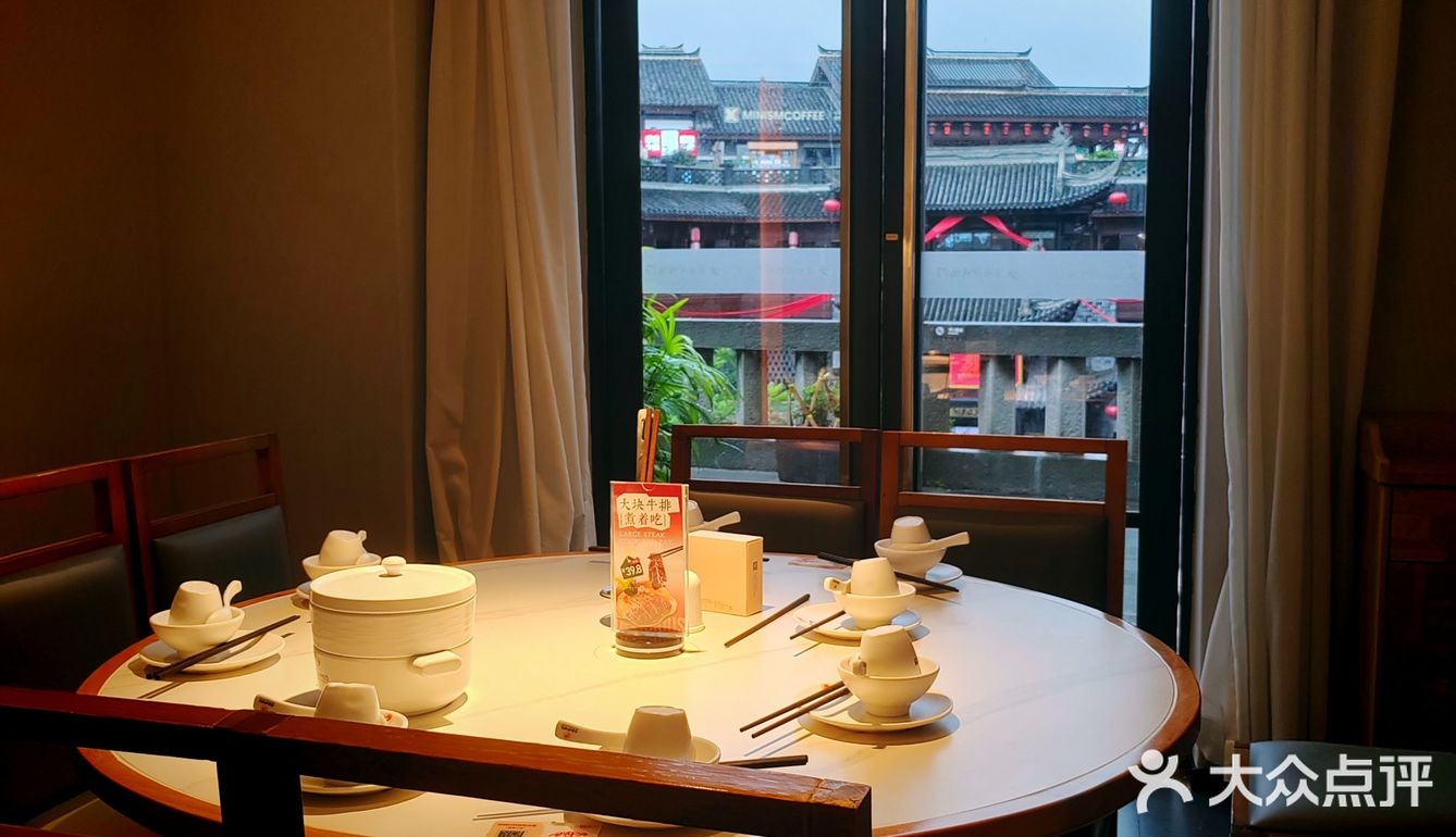 酸汤配脆皮烤鸭套餐…有你是我的福气？？？？。