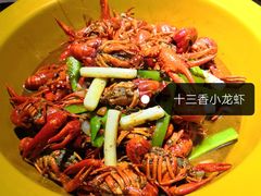 -眼镜哥浦江夜宵大本营