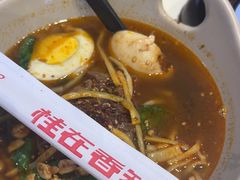 -桂在香知桂林米粉(南岗松雷店)
