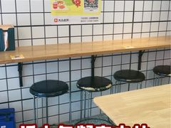 -明記茶餐廳(福田总店)