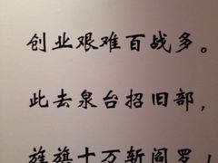 八一起义纪念馆-南昌八一起义纪念馆