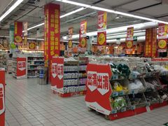 -大润发(张江店)