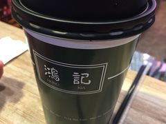 丝袜奶茶-香港鸿记冰室