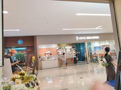 -海马体照相馆(佛山岭南站店)
