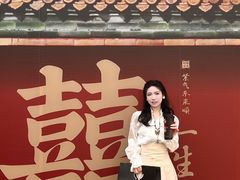 -东来顺·非遗火锅(赛格国际购物中心店)