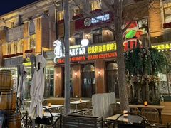 -巴伐利亚啤酒坊(意式风情街店)