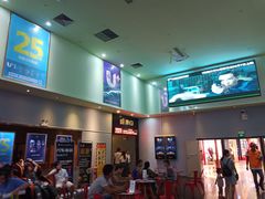 -中瑞国际影城(福州白湖亭店)