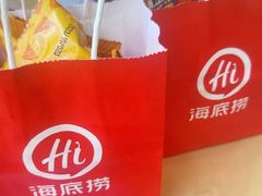 -海底捞火锅(西安路店)