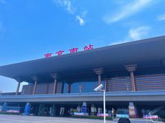 -肯德基(南京高铁1店)