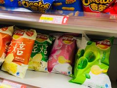 -津工超市(南横街店)