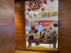 -麦当劳(莆田荔城大道万达店)