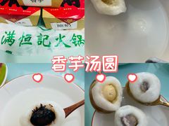 -牛街清真满恒記(平安里西大街店)