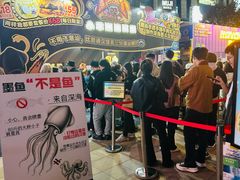 -龙湖重庆时代天街