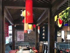 大堂-北平盛世·新京菜·北京烤鸭(劲松·双井店)