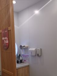 -和颜一美轻医美连锁