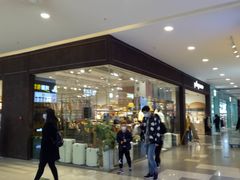 -天虹购物中心(石路店)