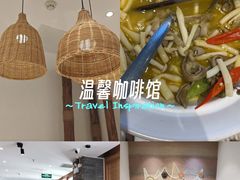 -丹江渔村(望京店)