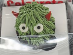 -Pantry's Best派悦坊蛋糕(世纪金源店)
