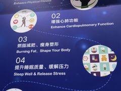 -广州热雪奇迹