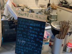 -丑吧贵(骑龙巷店)
